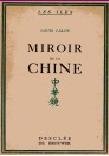 Ebook gratuit - Miroir de la Chine - Louis Laloy