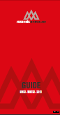 Guide Chamonix - Mont-Blanc 2012-2013 - Brochure de voyage